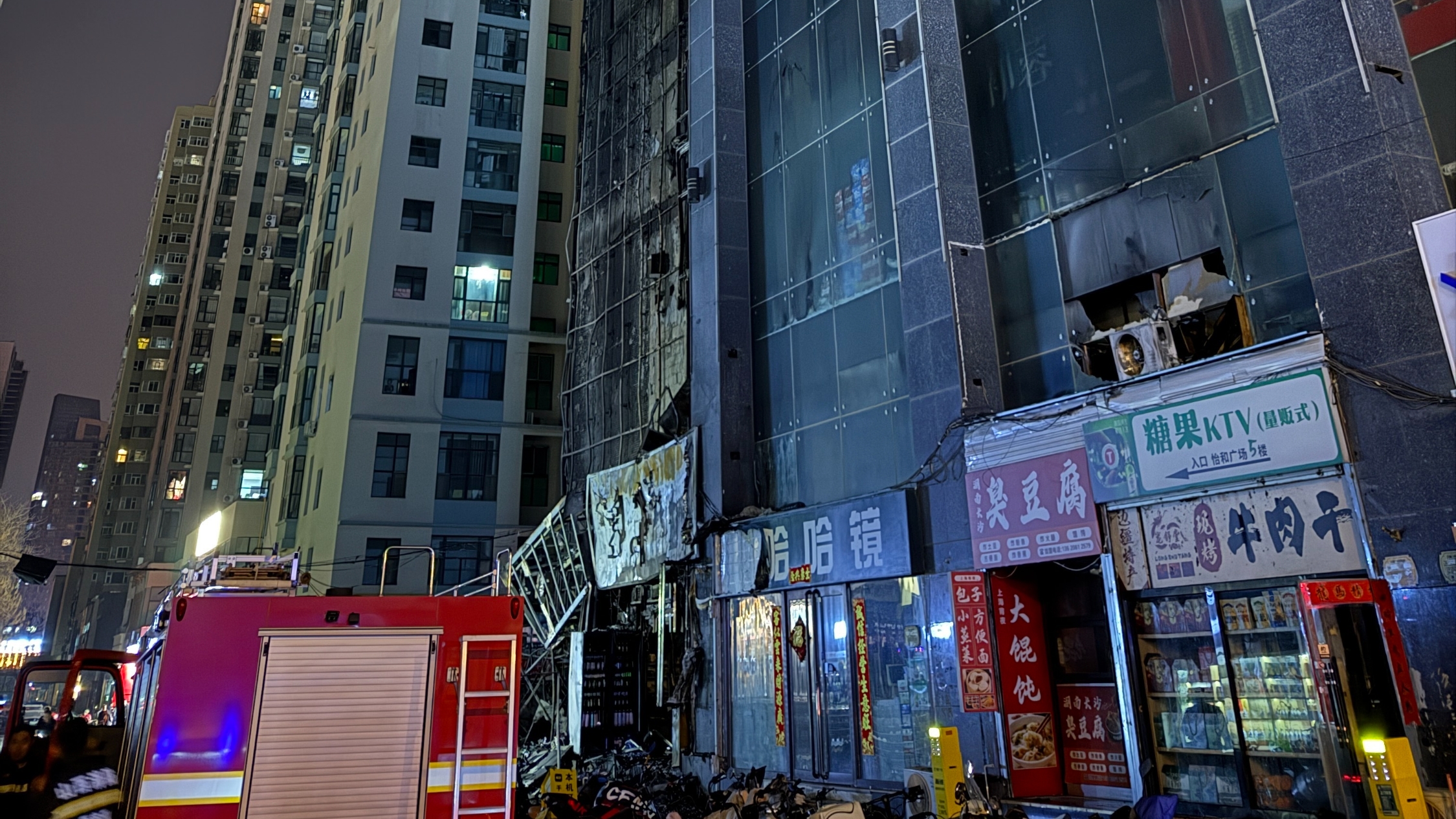 山西太原一建筑火灾已致3人遇难23人受伤