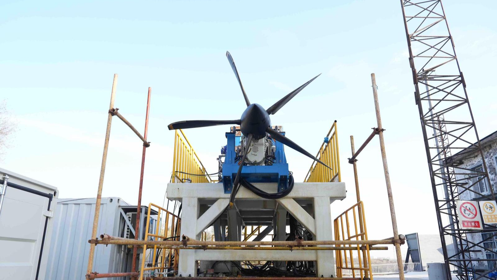 国内兆瓦级液氢燃料航空发动机首次整机性能达标