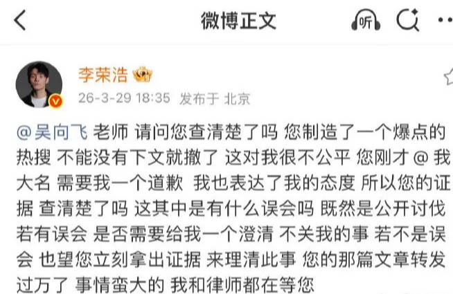 1774794733439.png 1774794733439.png