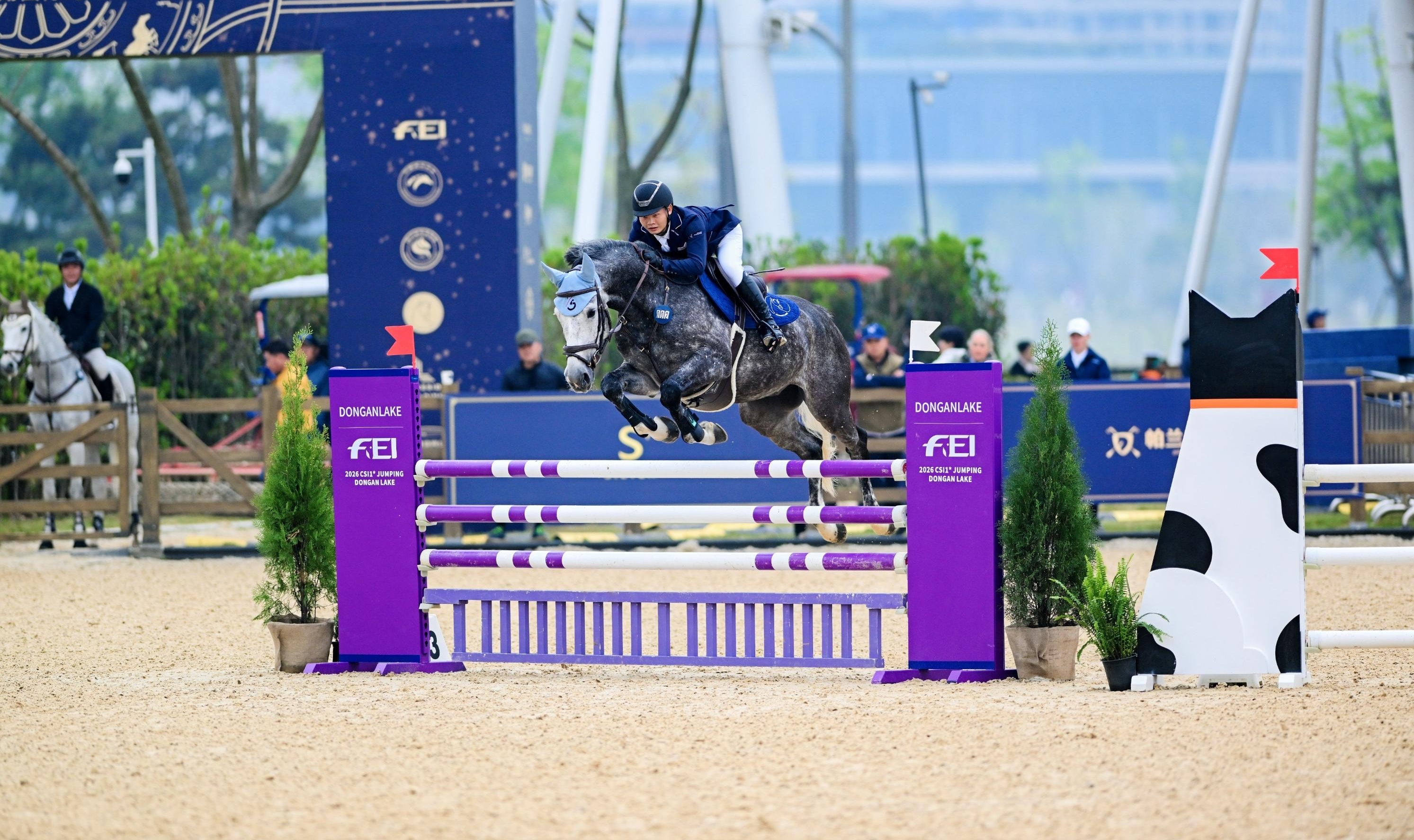 国际马联2026CSI1*东安湖国际马术场地障碍赛开赛