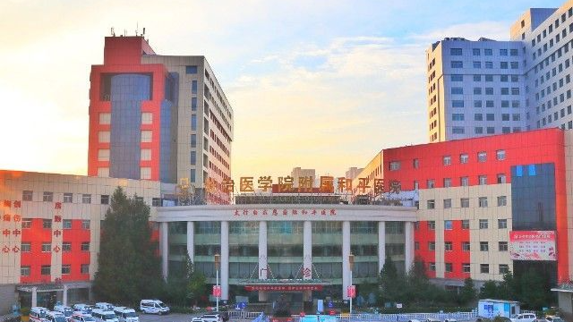 男子CT报告显示子宫正常 院方通报：涉事人员已停职