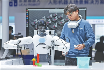 具身智能领域首份行业标准发布