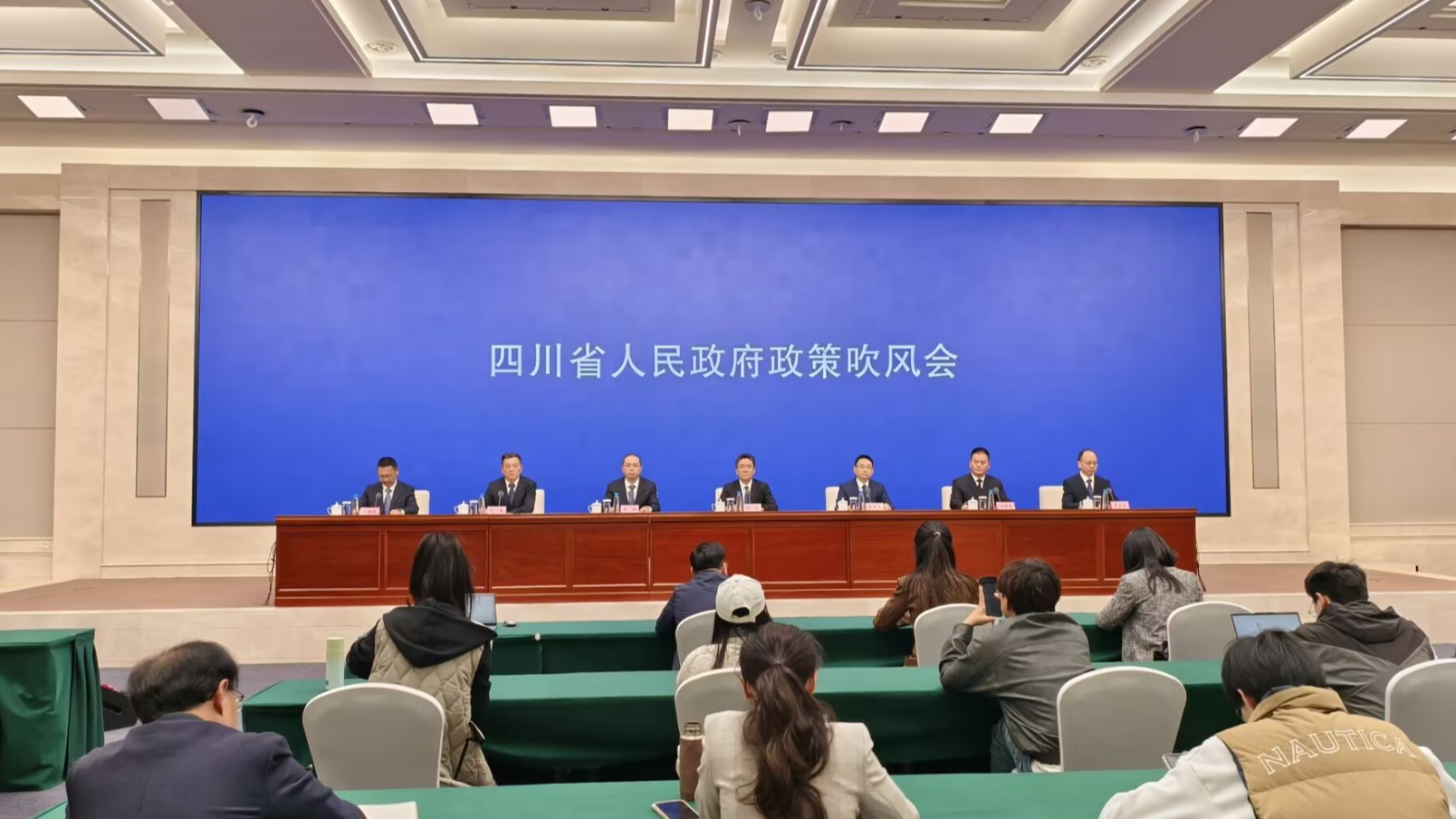 四川“社保第六险”来了！职工居民同享，个人年缴费最低36元