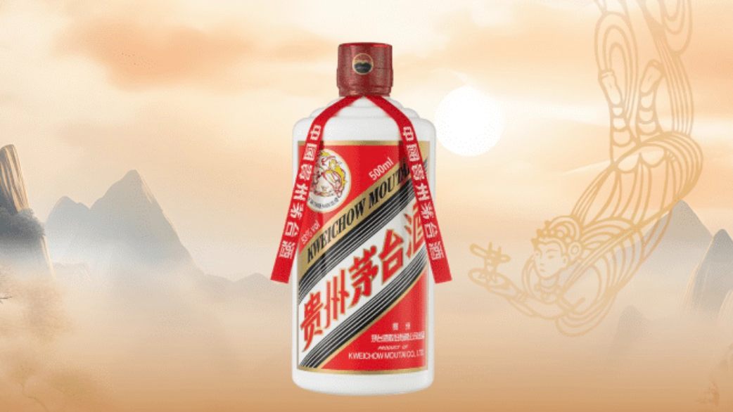 贵州茅台最新公告：飞天茅台自营体系零售价每瓶涨40元