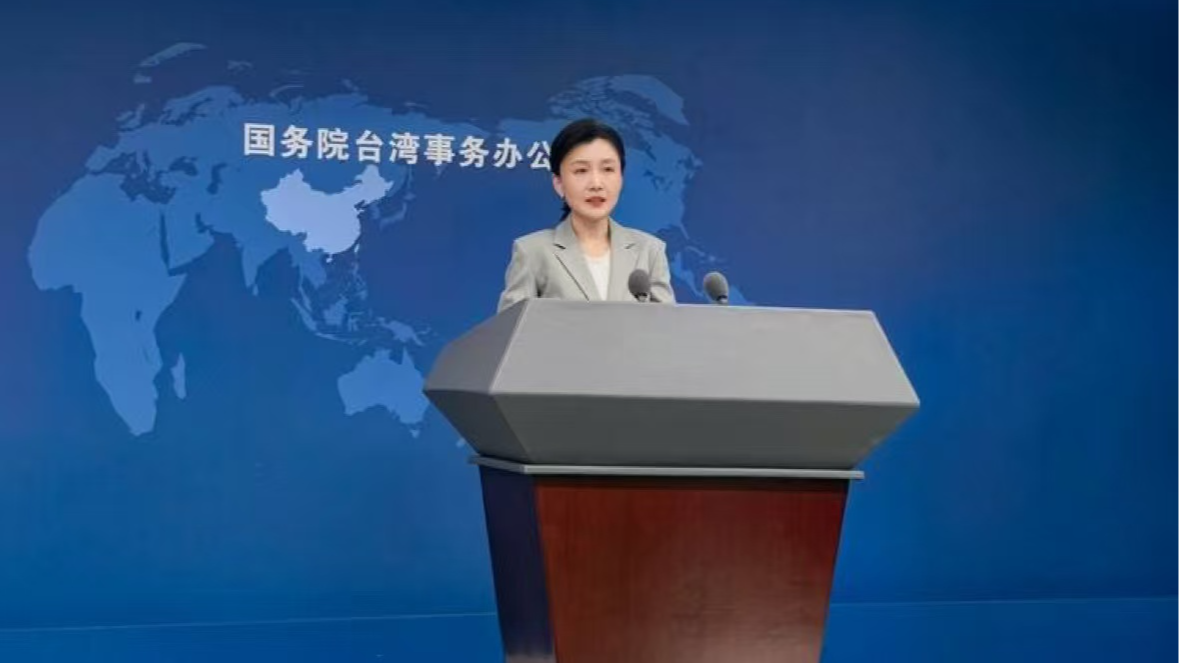 国台办：和平统一后，台湾同胞再也无需为各种能源物资短缺而焦虑