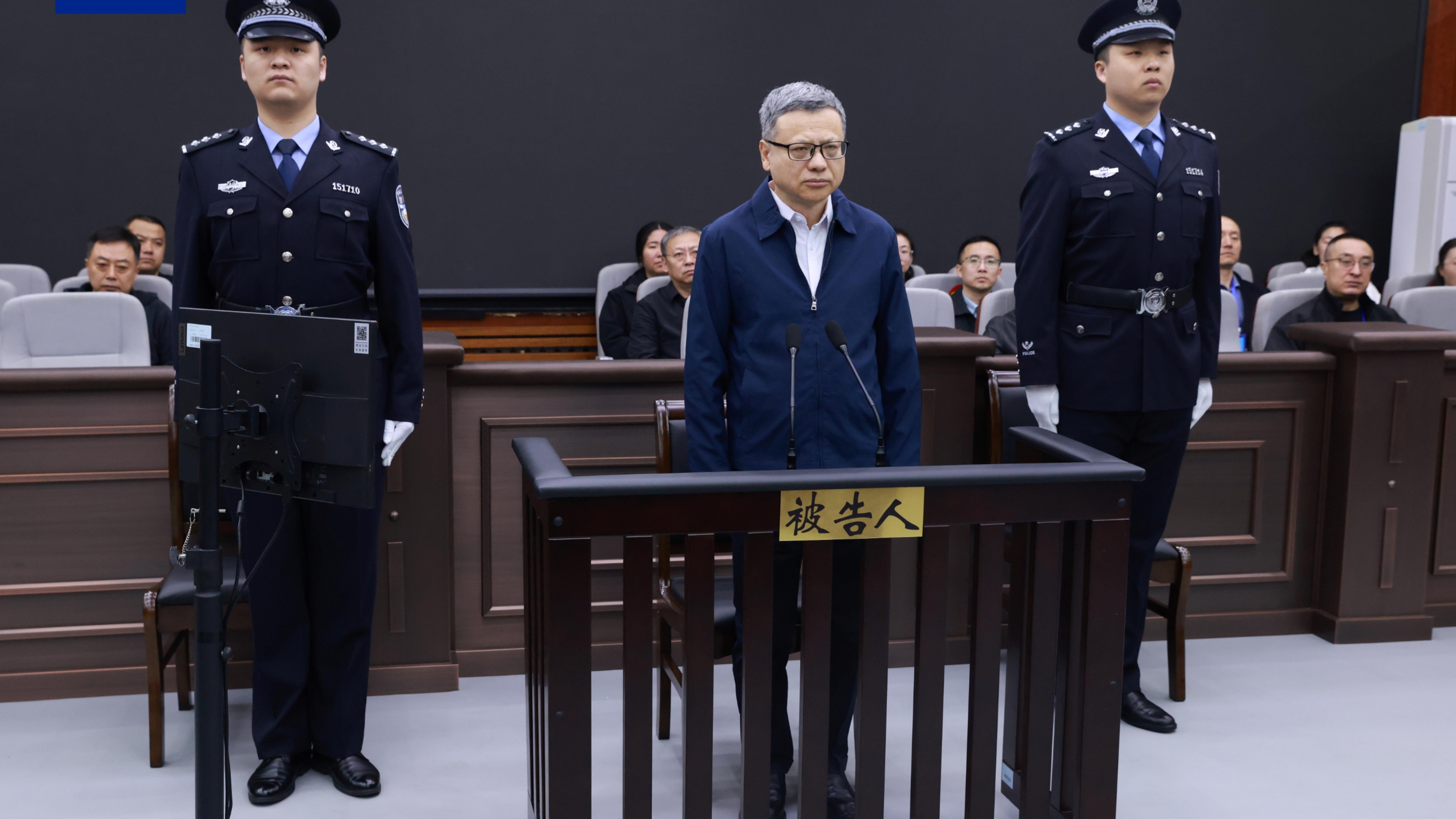 受贿数额特别巨大 中国大唐原总经理寇伟一审被判死缓