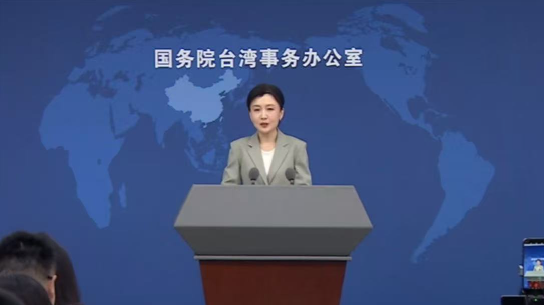 国台办回应台湾电影标写“中国台湾地区”：符合一个中国原则 无可指摘