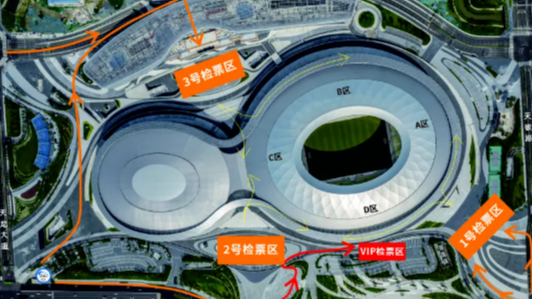 4月3日中超联赛成都蓉城VS青岛西海岸，出行提示看这里！