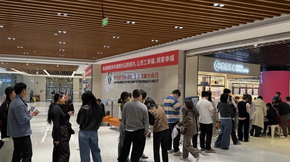 永辉超市“赘肉换牛肉”火了！成都参与门店大全→