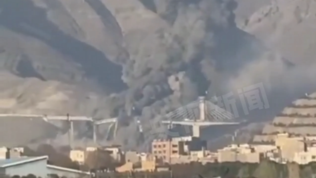 伊朗外长回应大桥遭袭：袭击民用设施不会迫使伊朗人民投降