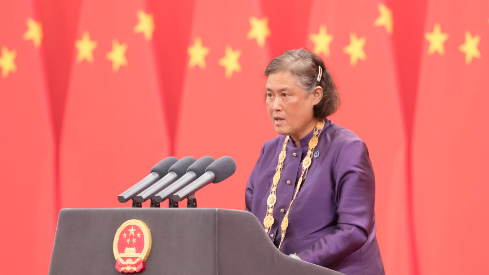 泰国公主诗琳通将访华