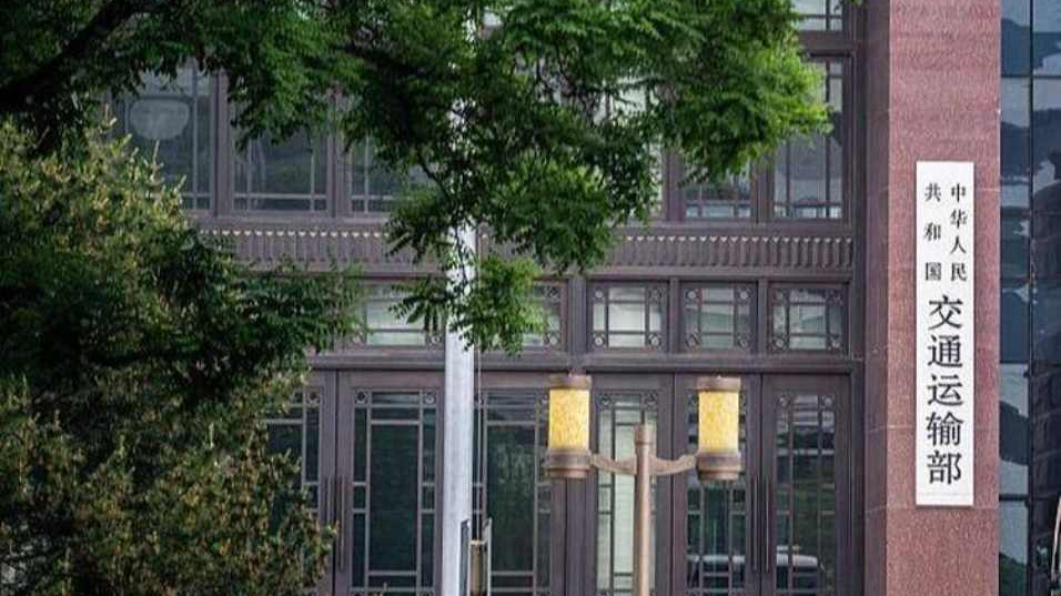 交通运输部对重庆市万开达高速公路工程项目铁峰山隧道“3·30”瓦斯爆炸事故挂牌督办