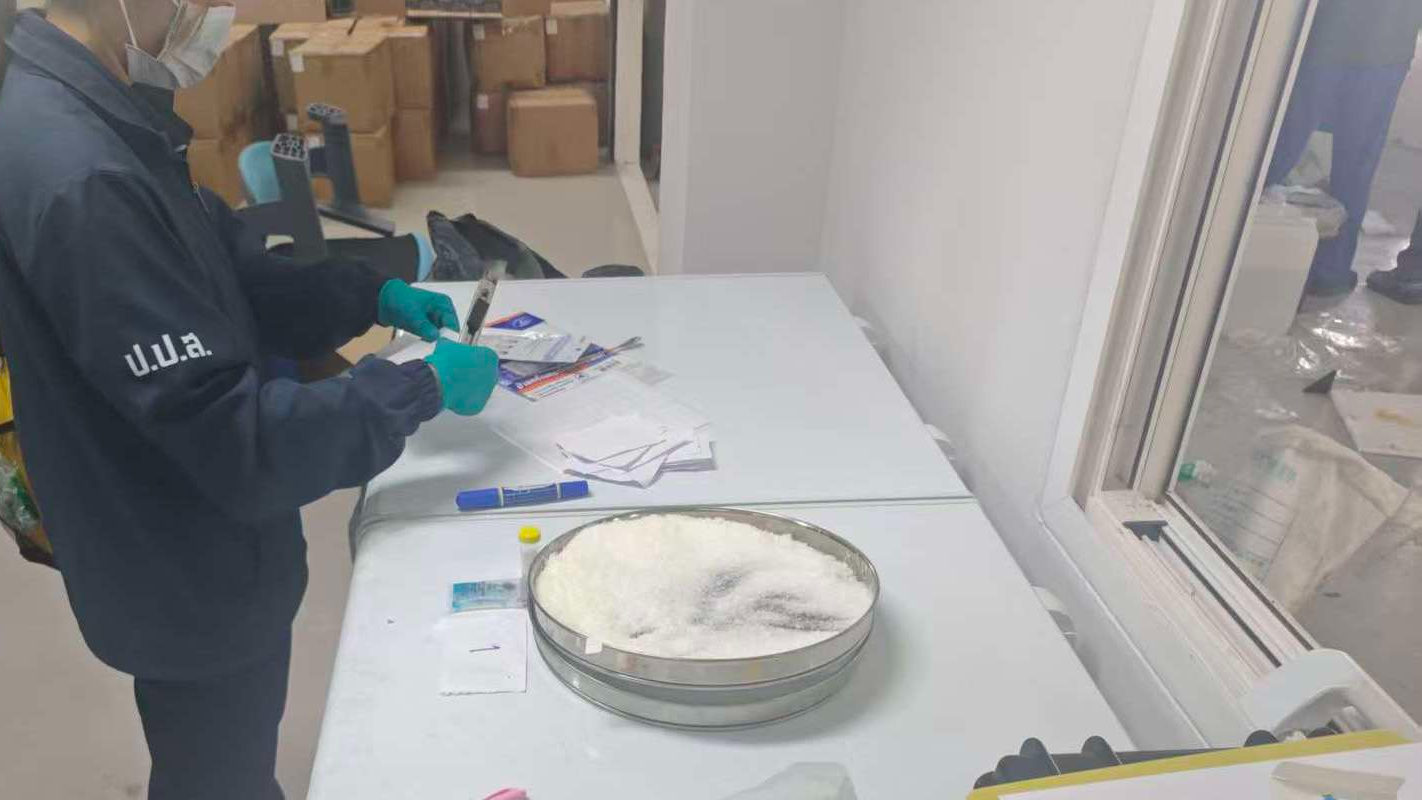 抓获41人 中泰越三国联合破获一起跨国制造毒品案