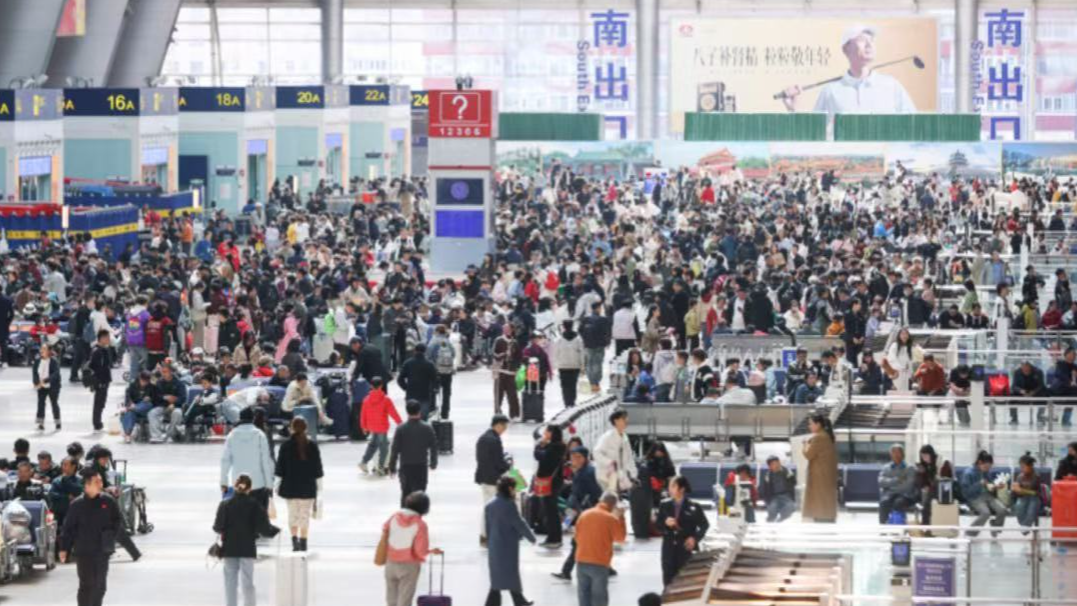 2026年清明假期交通出行人数预计超8.45亿人次