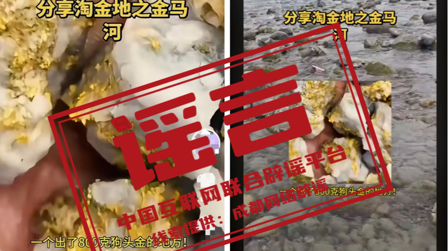 认清词元属性，警惕“囤词元能暴富”骗局（2026·04·07）