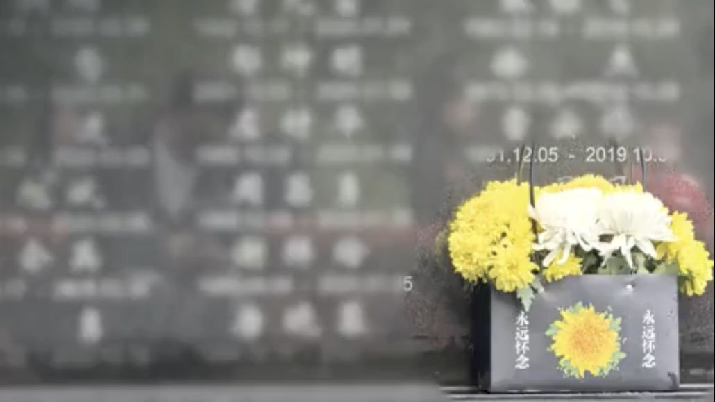 视频｜献花寄思 成都市遗体捐献登记志愿者已达15.9万人