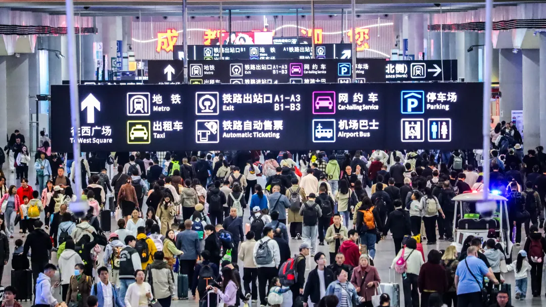 855.97万人次创今年新高！“春日小黄金周”，超328万外地游客坐地铁耍成都