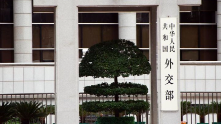 外交部谈伊朗战事：各方都应当拿出诚意，尽早结束这场本不该发生的战争