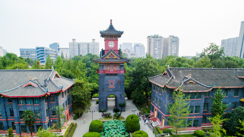 2026年“强基计划”来了！复旦等高校陆续发布招生简章