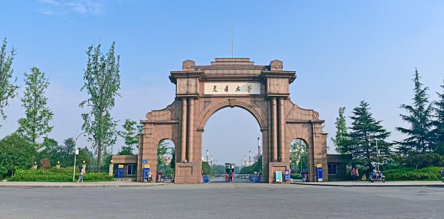 一封信，四校师生共答时代命题丨求实学、务实业 学习贯彻总书记回信精神