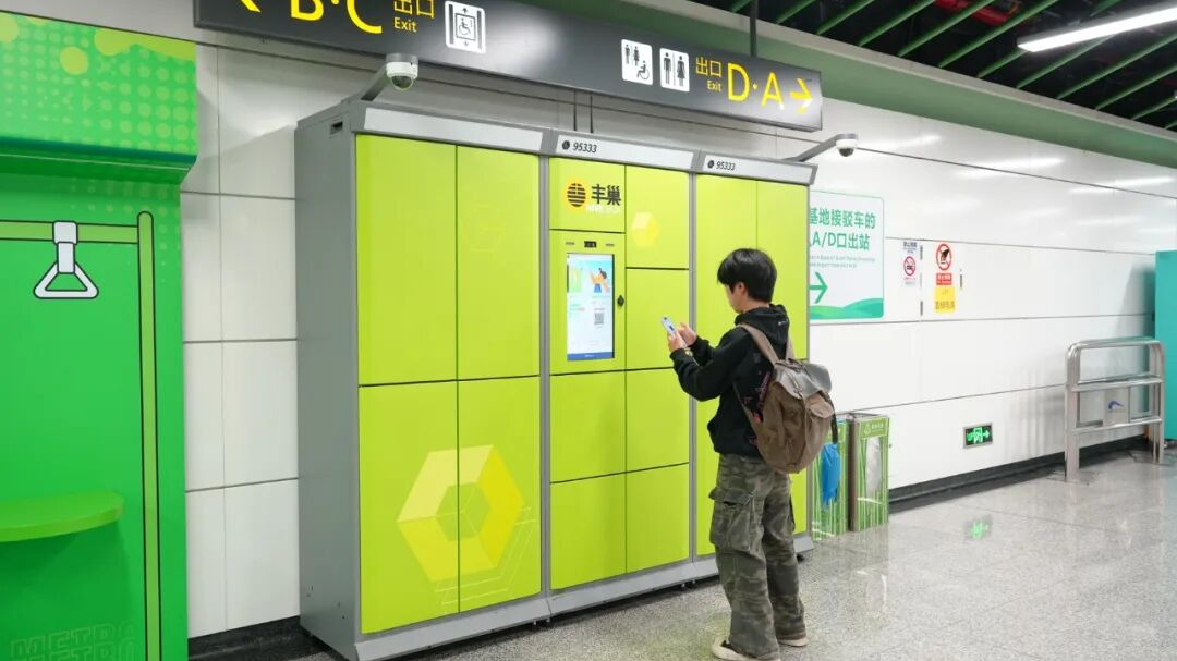 视频 | 成都地铁，上！新！真的太宠了！