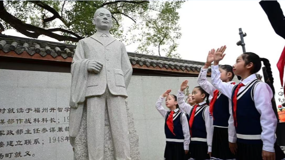 福州吴石故居被命名为全国国家安全教育基地