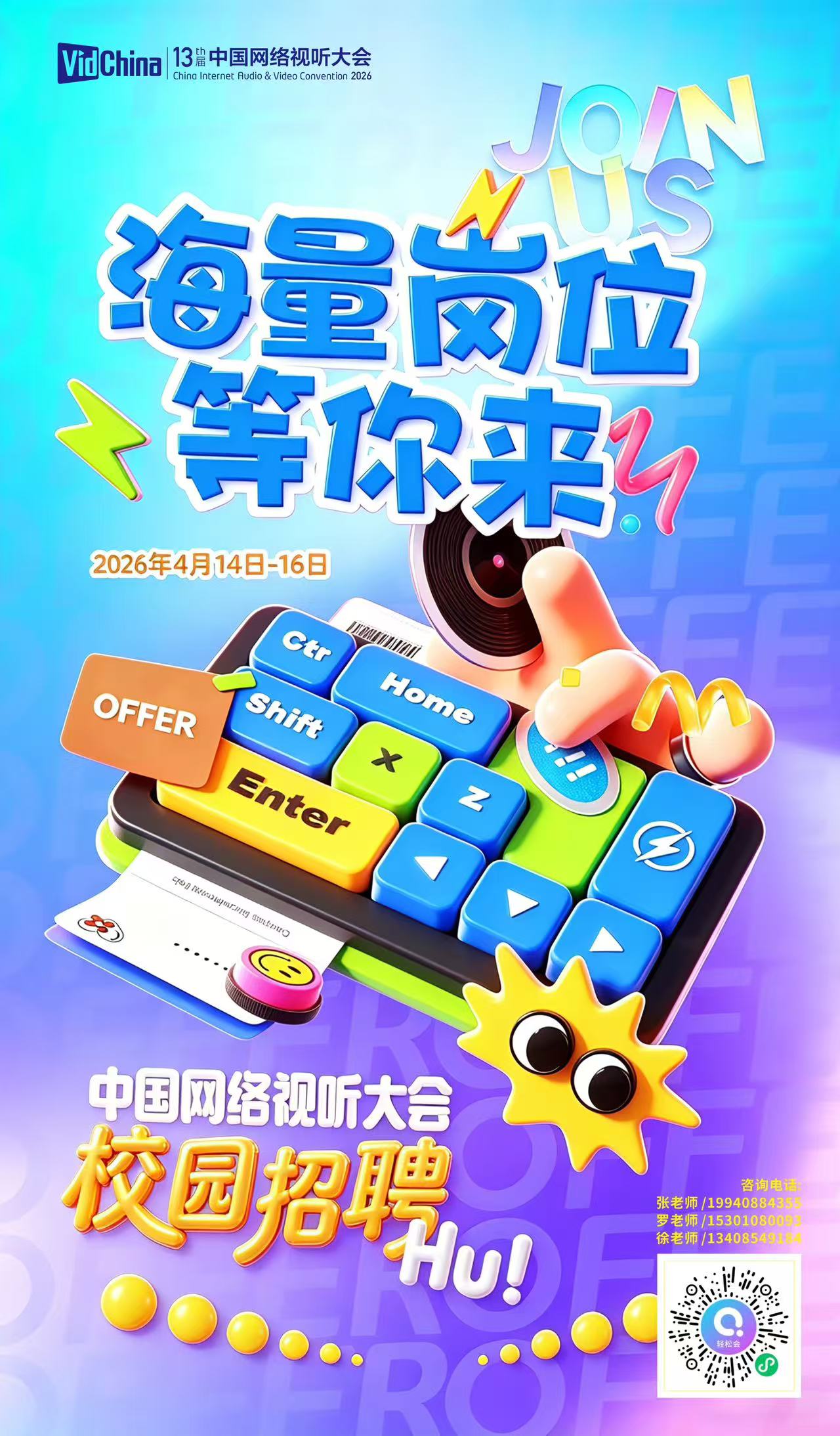 17c25832b00a5958a60a171b1063378c.jpg 17c25832b00a5958a60a171b1063378c.jpg