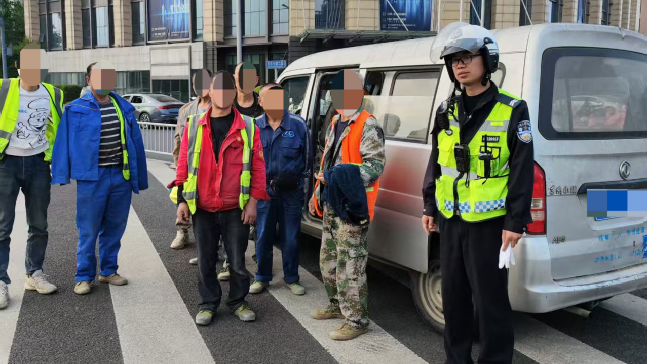 严查超员不放松！成都交警曝光4起超员违法案例