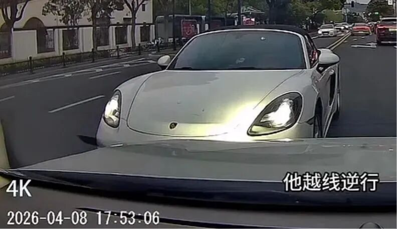 台州一保时捷车主驾车逆行并威胁他人，警方通报：吴某某（男，39岁），已被行拘