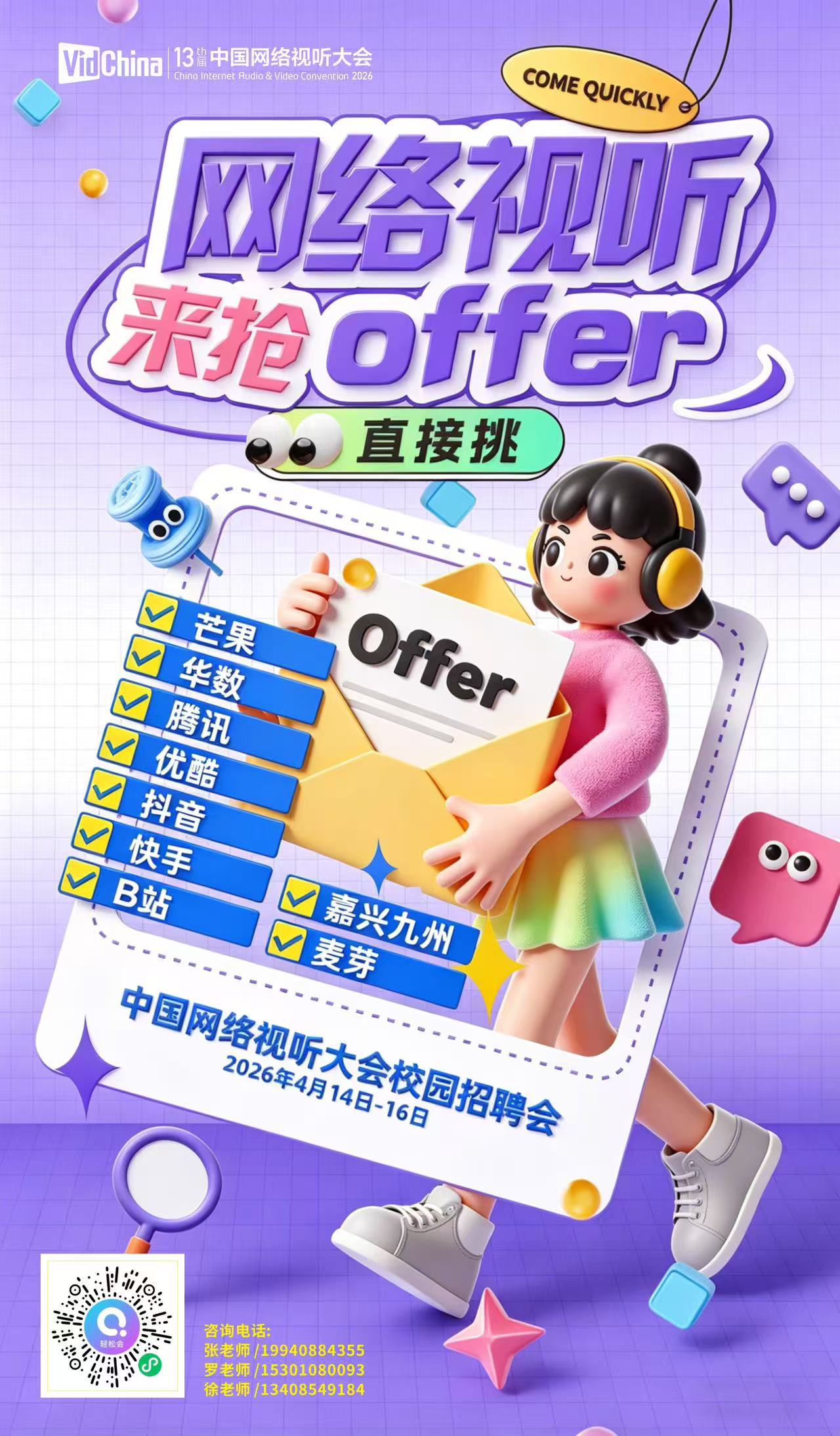 f7407e4e94bde3bcacd1b51c1641ee26.jpg f7407e4e94bde3bcacd1b51c1641ee26.jpg