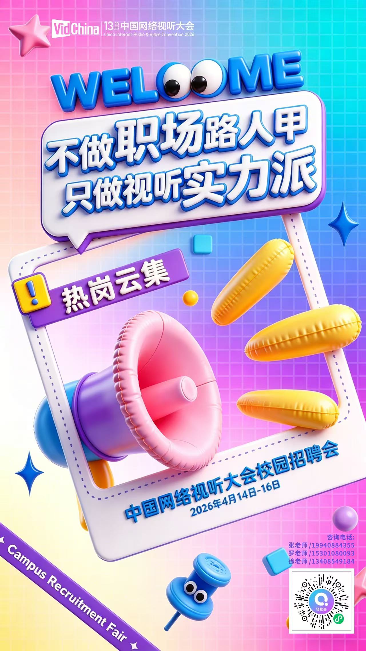 ebf8f1a1dd1225bd56054296a562e3c9.jpg ebf8f1a1dd1225bd56054296a562e3c9.jpg