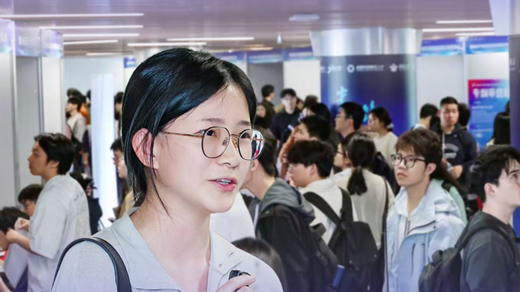 视频｜宜居宜业圈粉武汉青年人才 “蓉漂人才荟”助力企业精准引才