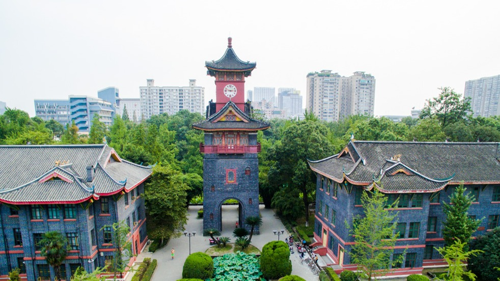 “强基计划”4月启动报名 全国39所高校试点招生