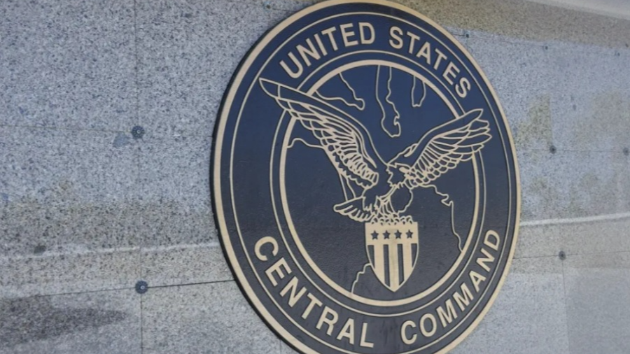 美中央司令部称4月13日起封锁伊朗港口海上交通