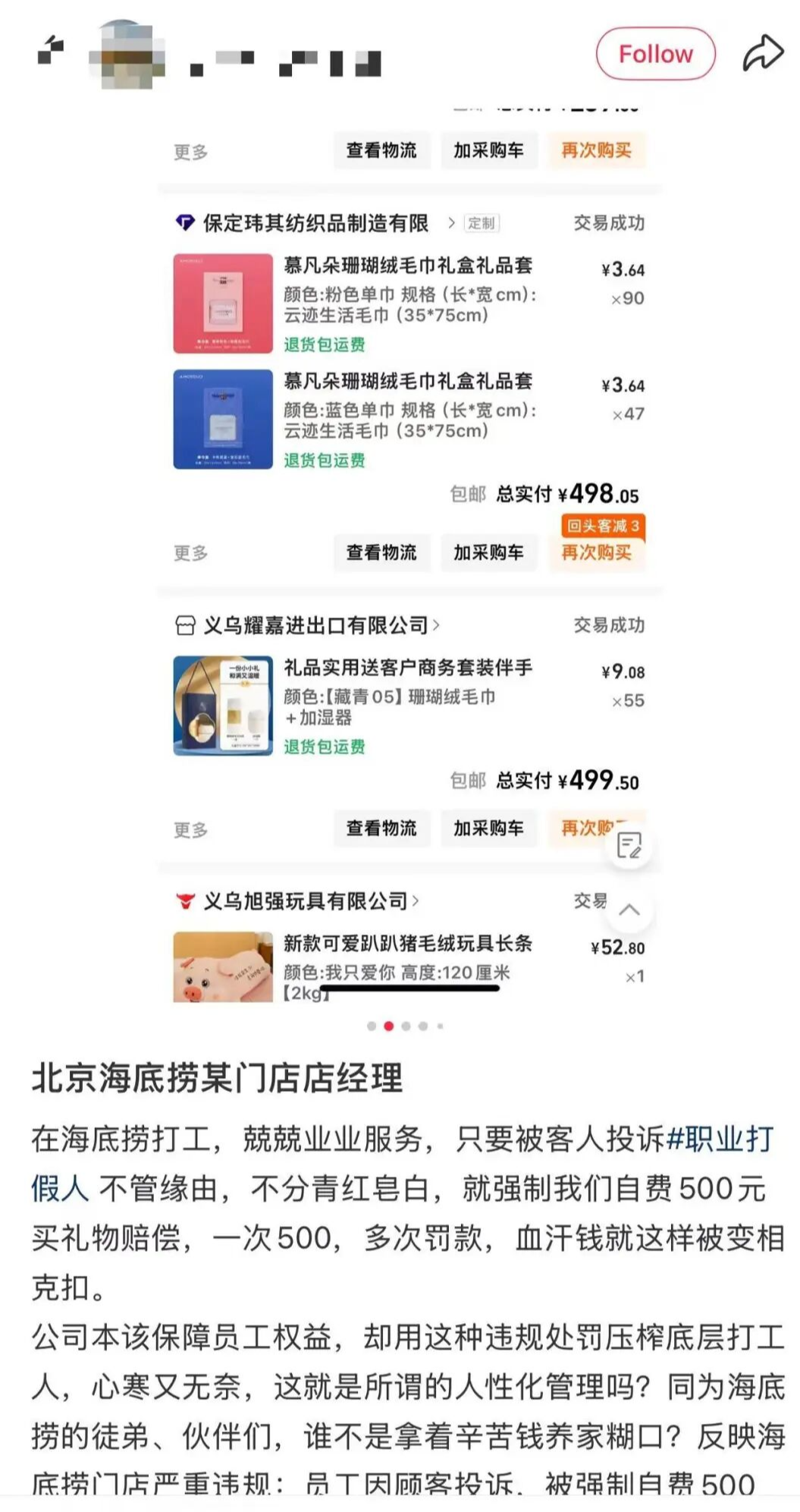 1776123516943.png 1776123516943.png