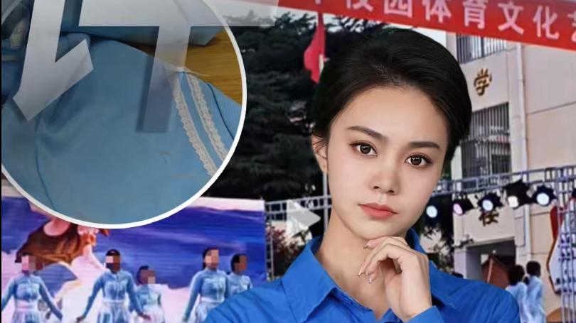 时评 | 陕西丹凤一中学艺术节后上演退货大戏：家长精 学校滑 诚信碎一地