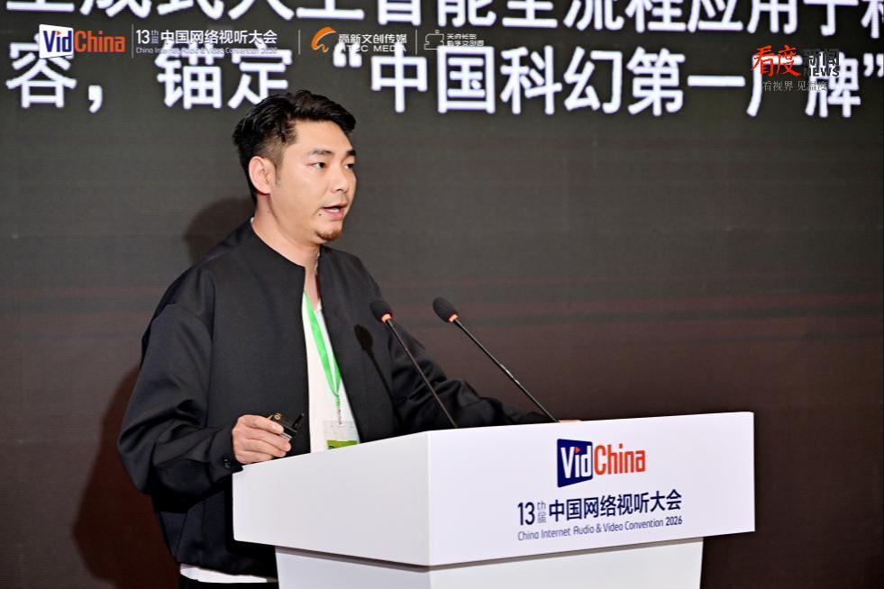 241738e2059f43199314a958914c3850.png 241738e2059f43199314a958914c3850.png