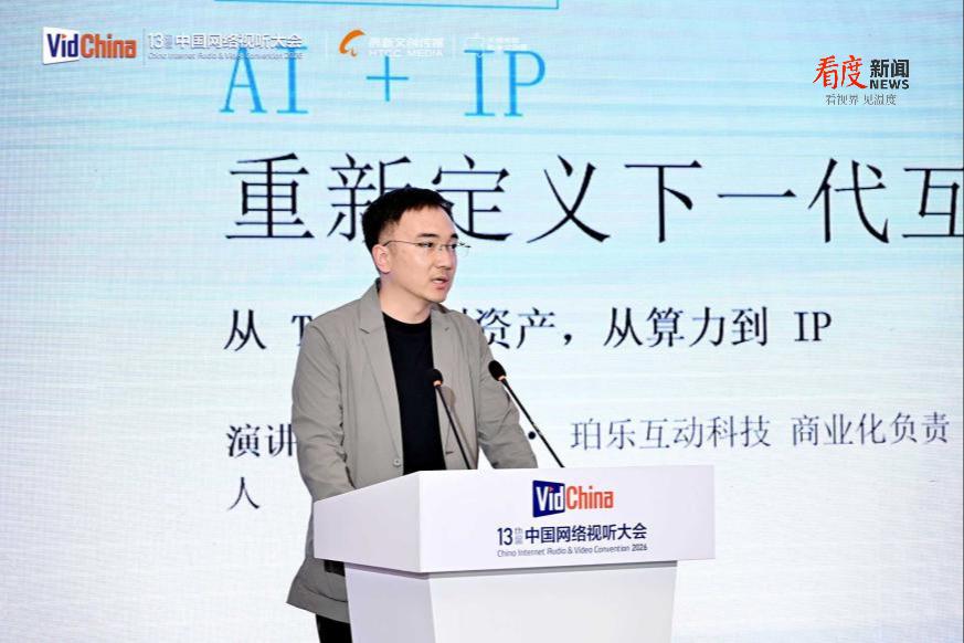 6940d7d56d5f43a8a0d87dd2c7b824d9.png 6940d7d56d5f43a8a0d87dd2c7b824d9.png