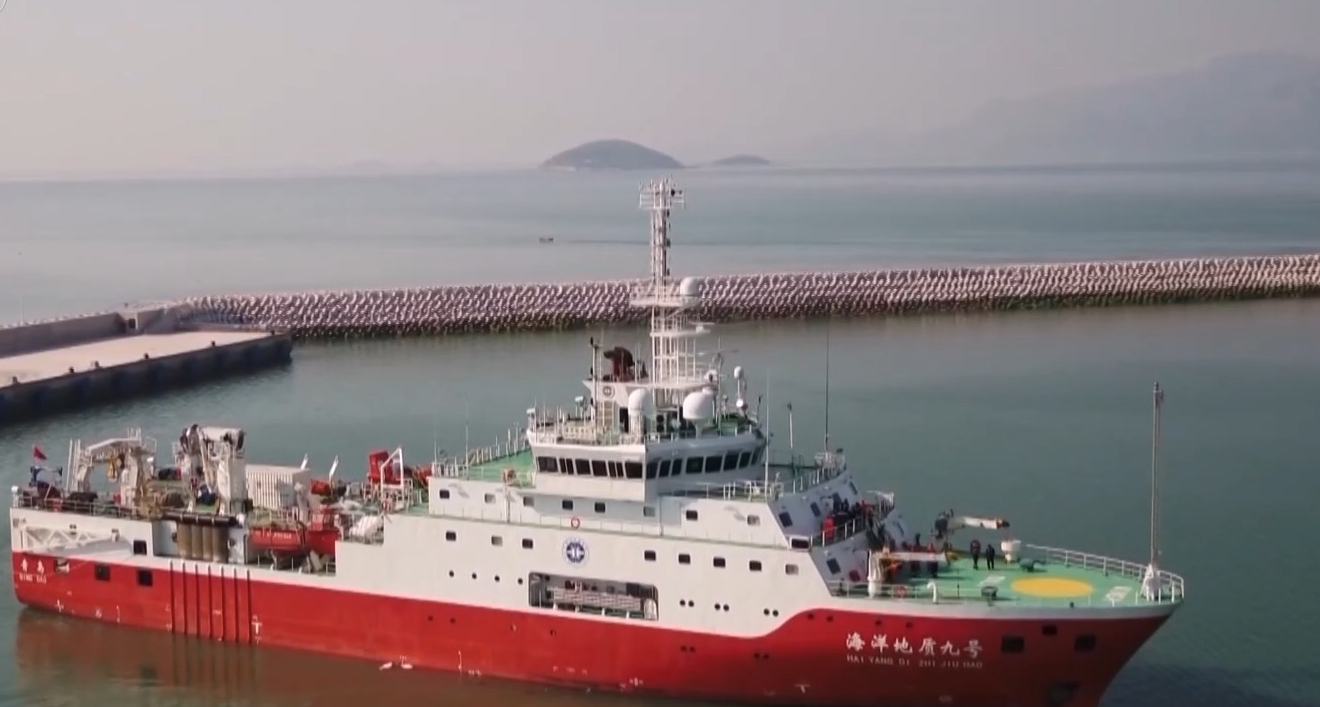 我国首次发布东部海域“海底化学元素图”