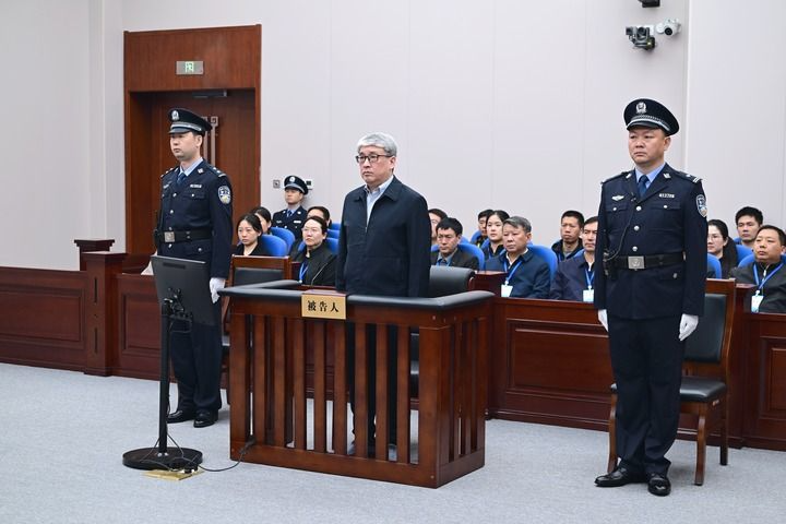 中国兵器装备集团有限公司原党组成员、副总经理刘卫东受贿案一审宣判