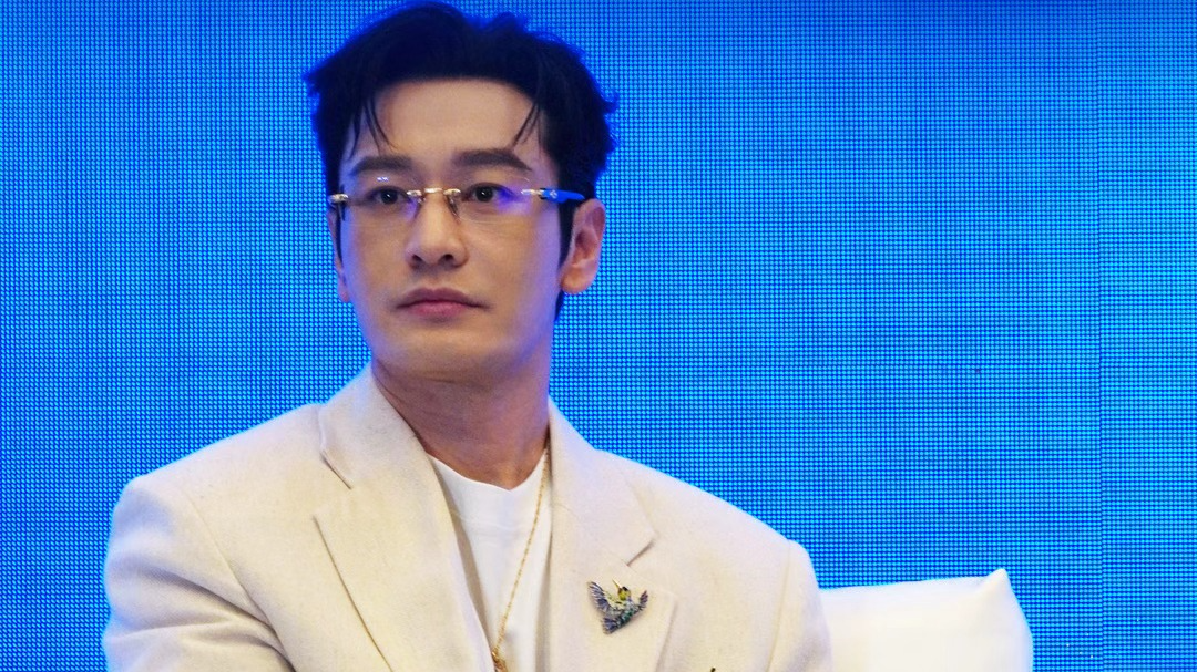 视听大咖说｜黄晓明：微短剧+AI的时代来了