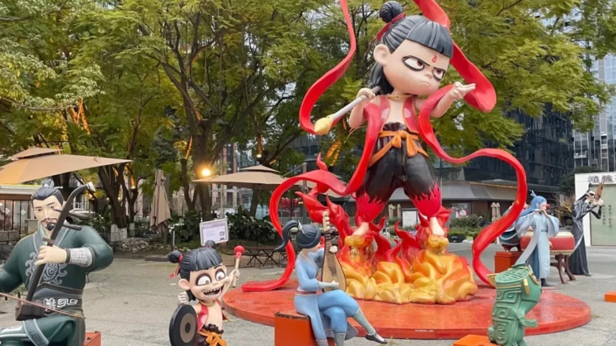 成都发布“哪吒10条”，全链条激励数字文创人才，最高奖励100万