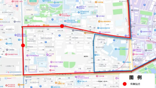 4月19日起，成都公交1130路恢复地铁省体育馆站、林荫街站点