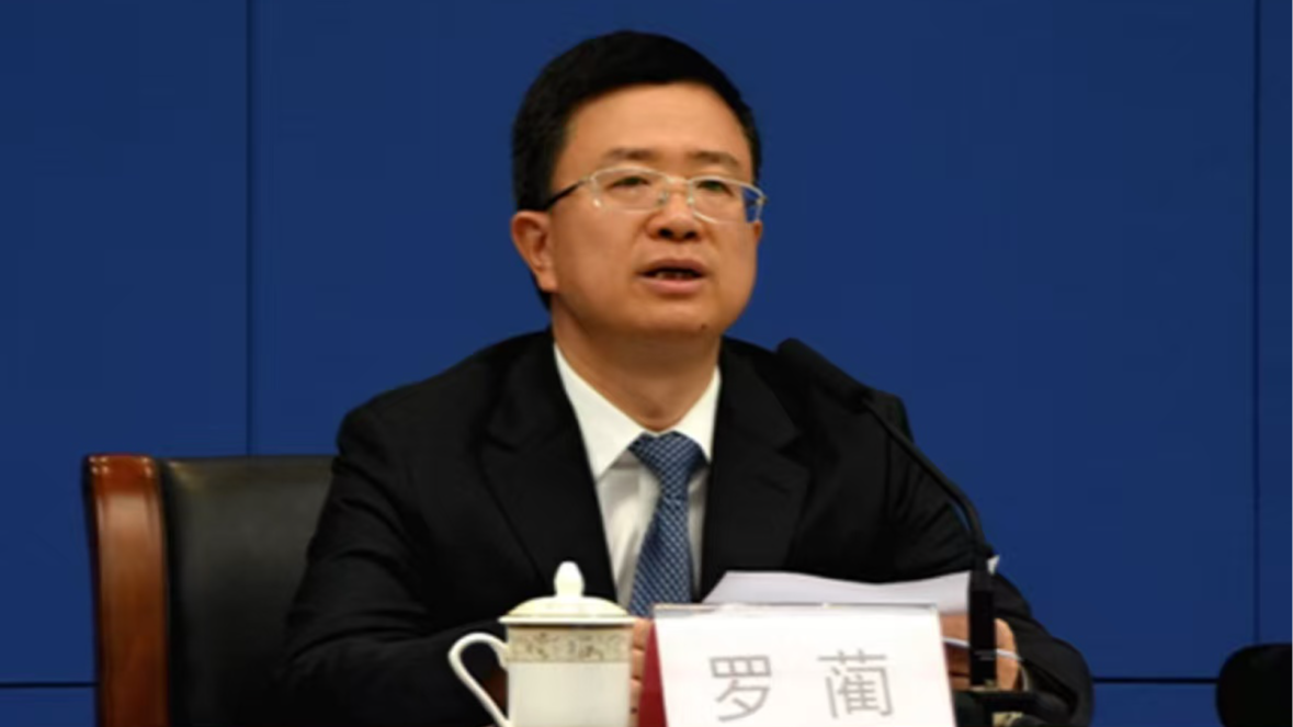 重庆市委常委、两江新区区委书记罗蔺被查