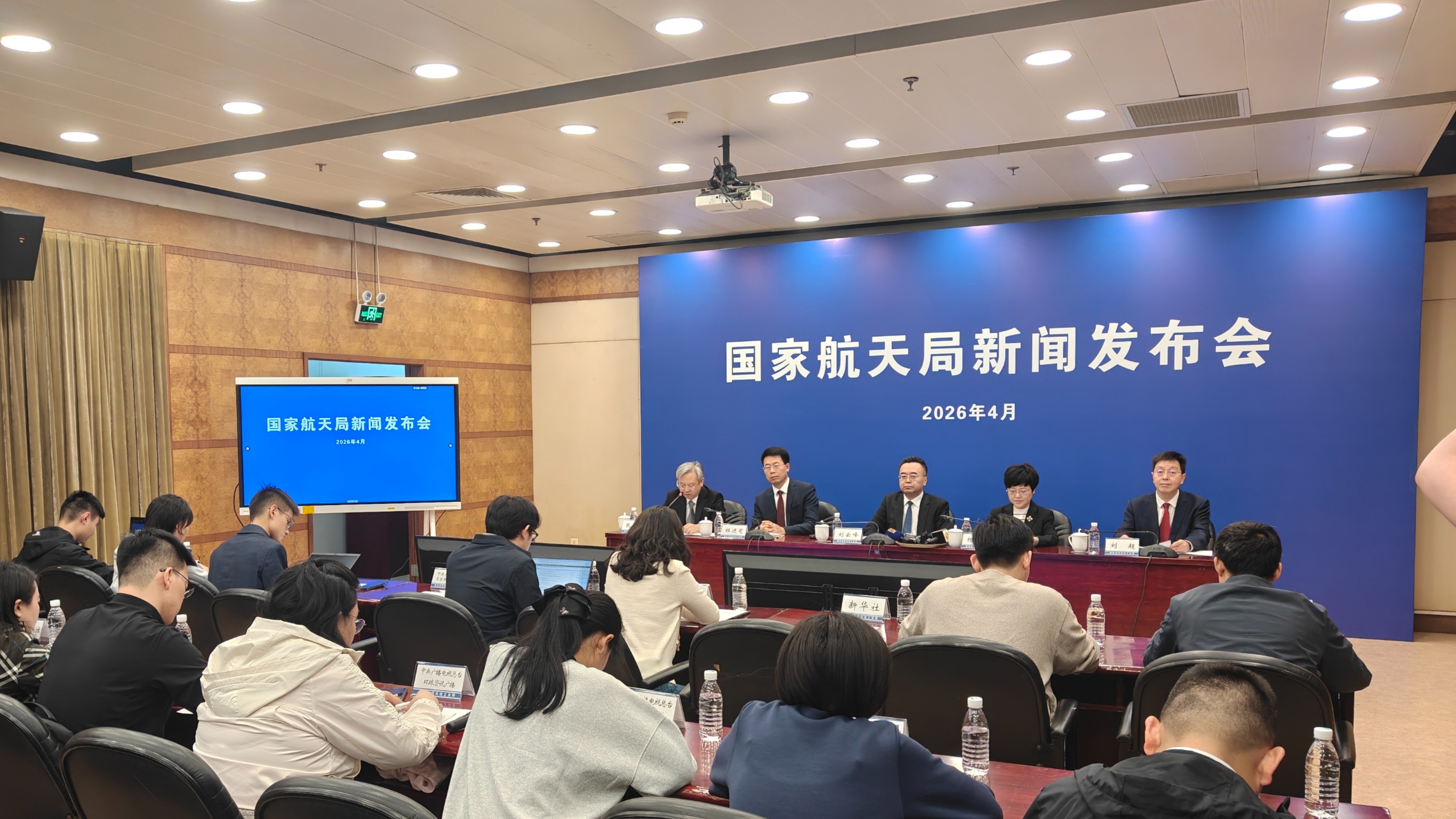 神二十三发射、重复使用火箭飞行验证 今年中国航天重点任务发布