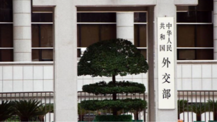 外交部：近年针对中国驻日外交机构滋扰和挑衅不断 敦促日方反思纠错、彻查整改