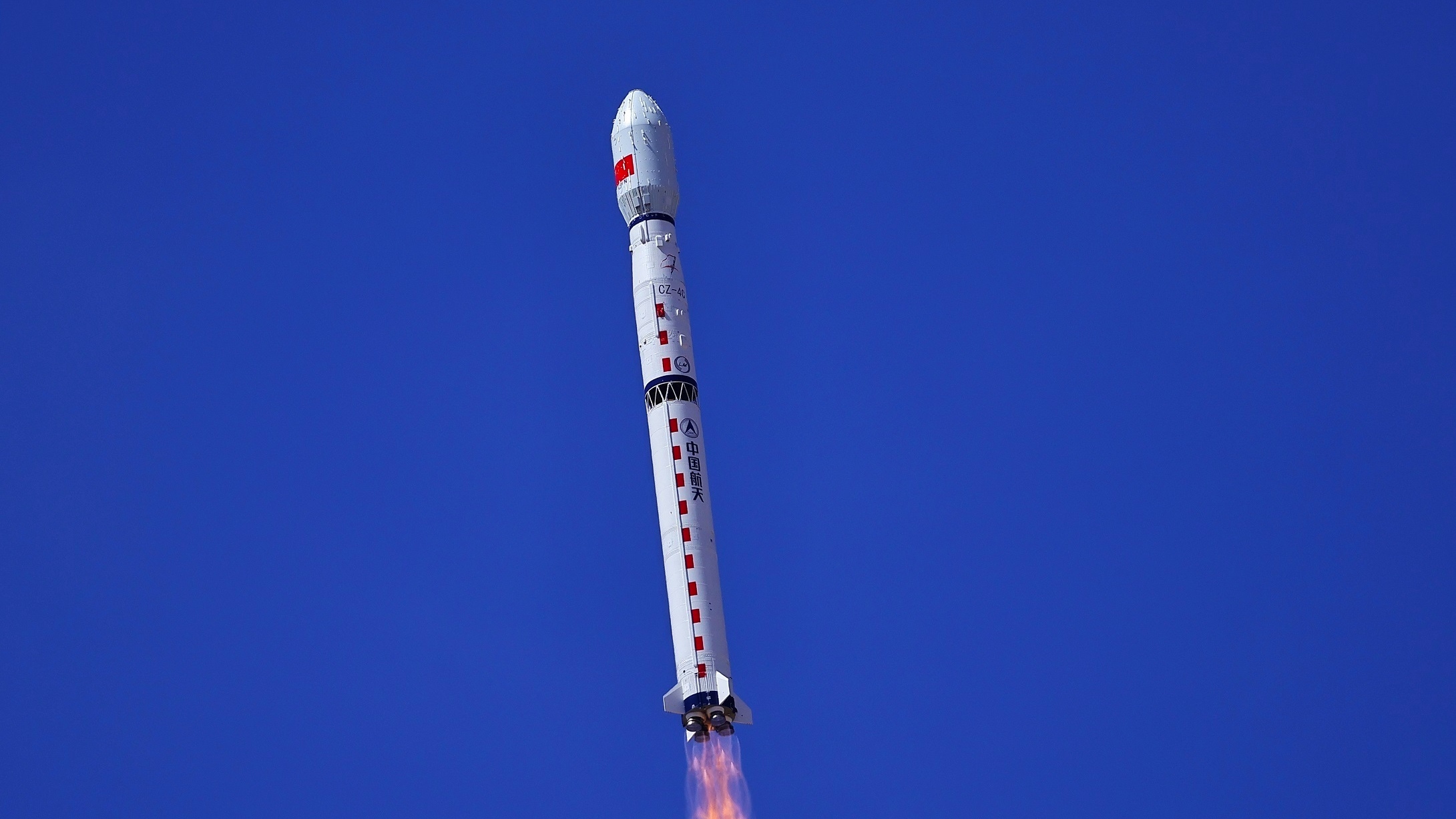 我国成功发射高精度温室气体综合探测卫星