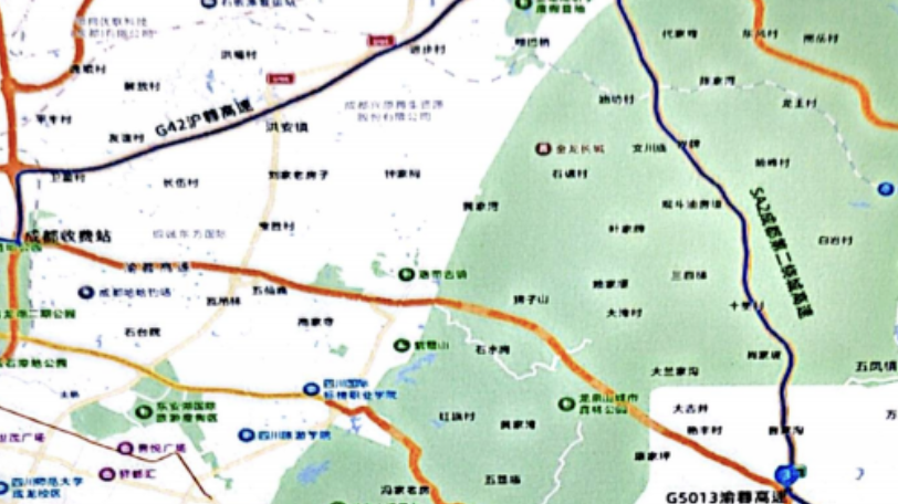 4月22日起，渝蓉高速部分路段将实施交通管制