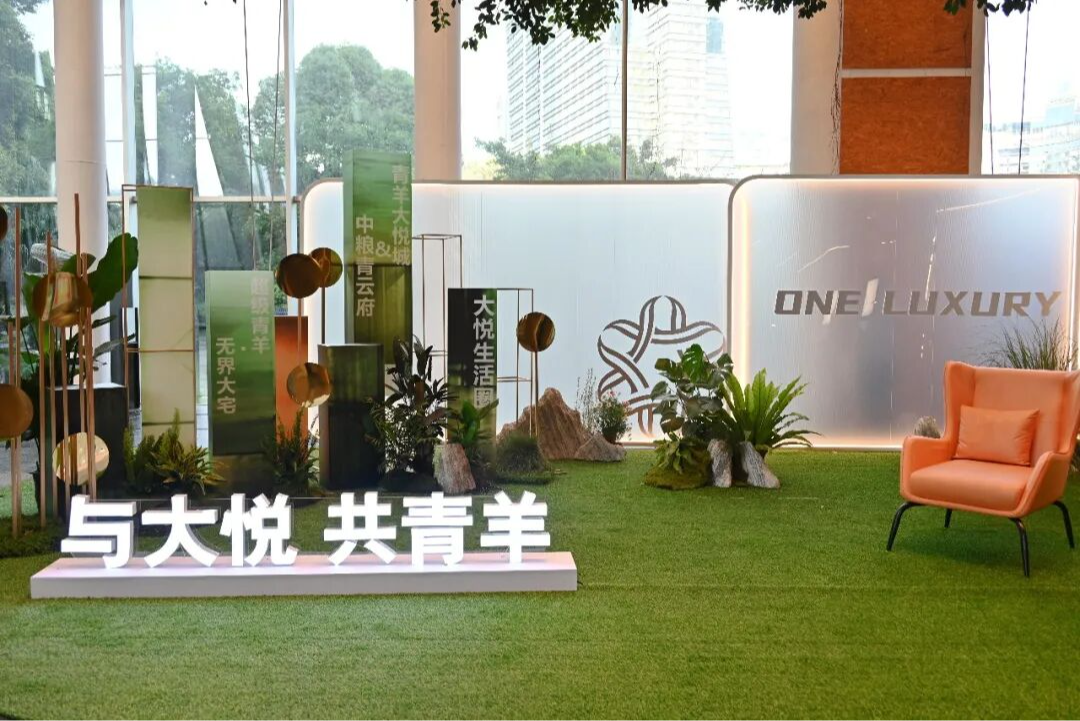 青羊大悦城、成都同医谷、简阳算力项目…成都一批项目最新进展来了