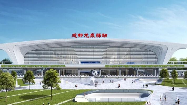 4台9线、2.4万平方米！成都龙泉驿站站房主体结构封顶